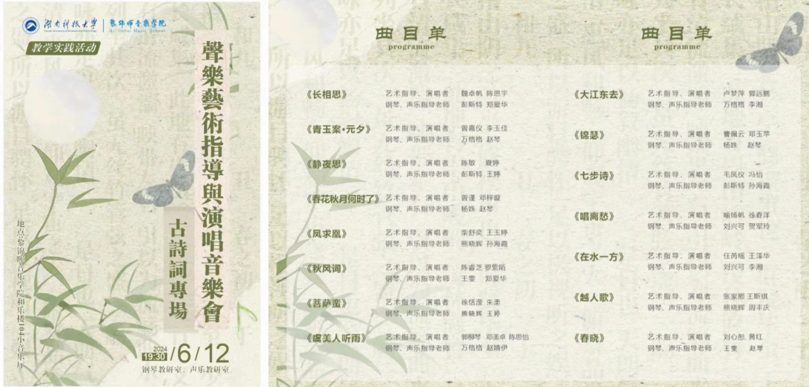 fedfed8b6e27476ba5c7e272d34d1b0e.jpg fedfed8b6e27476ba5c7e272d34d1b0e.jpg