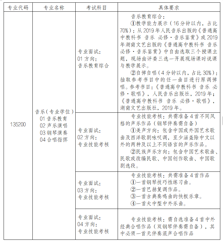 ffb60dd5d14a4731889eae32f4c5a926.png a014e793-e0aa-40ba-bfa7-12e58c27b81c.png